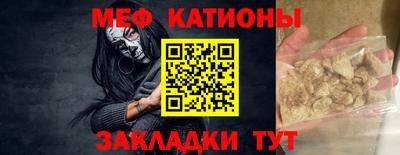 герыч Пушкино