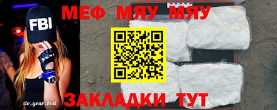герыч Пушкино
