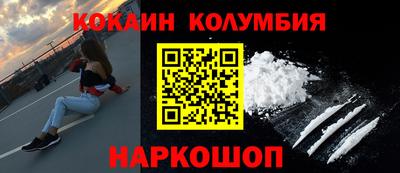 герыч Пушкино