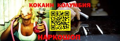 ALPHA-PVP Пугачёв