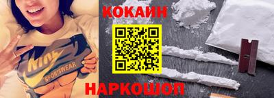 герыч Пушкино