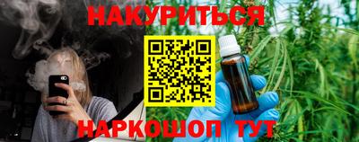 ALPHA-PVP Пугачёв