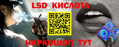 ALPHA-PVP Пугачёв
