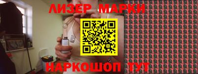 ALPHA-PVP Пугачёв