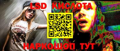 ALPHA-PVP Пугачёв