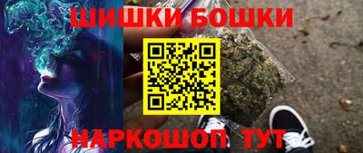 меф Пыть-Ях