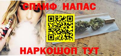 ALPHA-PVP Пугачёв