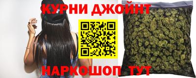 герыч Пушкино