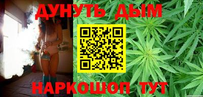 герыч Пушкино