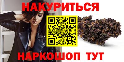 меф Пыть-Ях