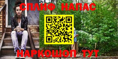 ALPHA-PVP Пугачёв