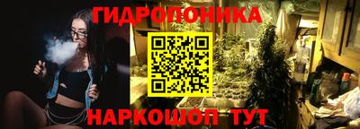ALPHA-PVP Пугачёв