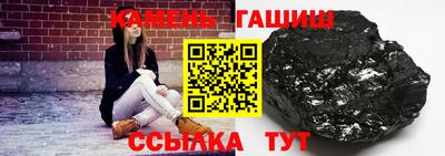 ALPHA-PVP Пугачёв